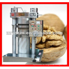 Advanced Walnut hydraulic oil press machine/Walnut oil making equipment